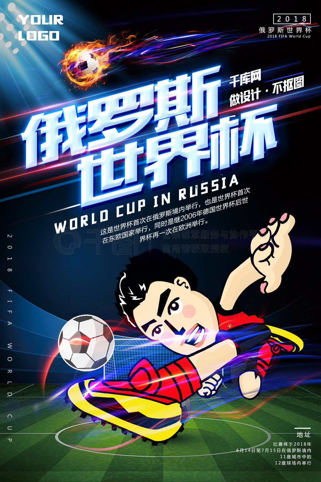 力值不仅