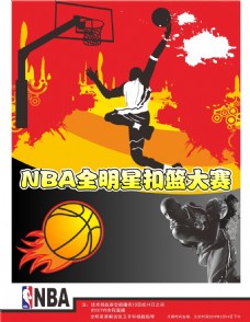 与反