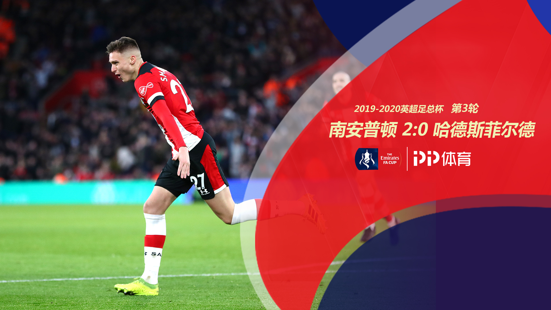 本立足的重 本立足的重